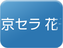 kantan-sumaho-3_icon_073