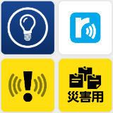 kantan-sumaho-3_icon_084