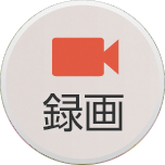 kantan-sumaho-3_icon_112