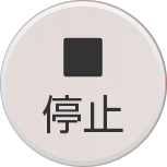 kantan-sumaho-3_icon_113