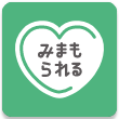 kantan-sumaho-3_icon_139