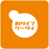 kantan-sumaho-3_icon_185