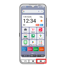 mam999※10-15留守16以降受取様 リクエスト 10点 まとめ商品 zaiko Robotマニュアル】futureshop初期設定