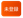 kantan-sumaho-4_icon_611