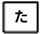 kantan-sumaho-4_icon_054