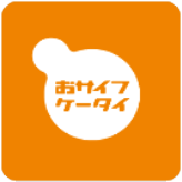 kantan-sumaho-4_icon_185
