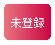 kantan-sumaho-4_icon_609