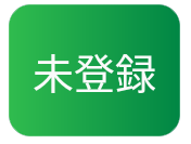 kantan-sumaho-4_icon_610