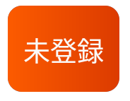 kantan-sumaho-4_icon_611