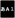 kantan-sumaho-5_icon_051