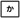 kantan-sumaho-5_icon_052