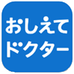 kantan-sumaho-5_icon_047