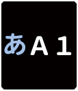 kantan-sumaho-5_icon_049
