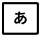 kantan-sumaho-5_icon_053