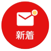 libero-5giii_icon_445