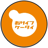 libero-5giii_icon_a_023