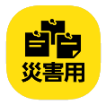 moto-g53y-5g_icon_165