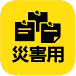 p30-lite_icon_295