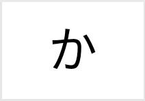 oppo-reno3-a_icon_025