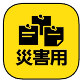 oppo-reno9-a_icon_173