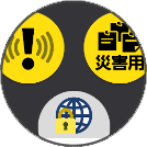 xperia8_icon_240