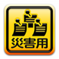 402lg_icon_061
