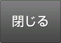 aquos-crystal-y_icon_113