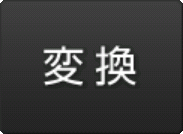 aquos-crystal-y_icon_102