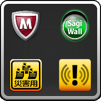 aquos-crystal-y_icon_249