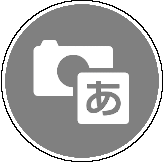 aquos-crystal-y2_icon_0475