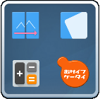 aquos-crystal-y2_icon_0253