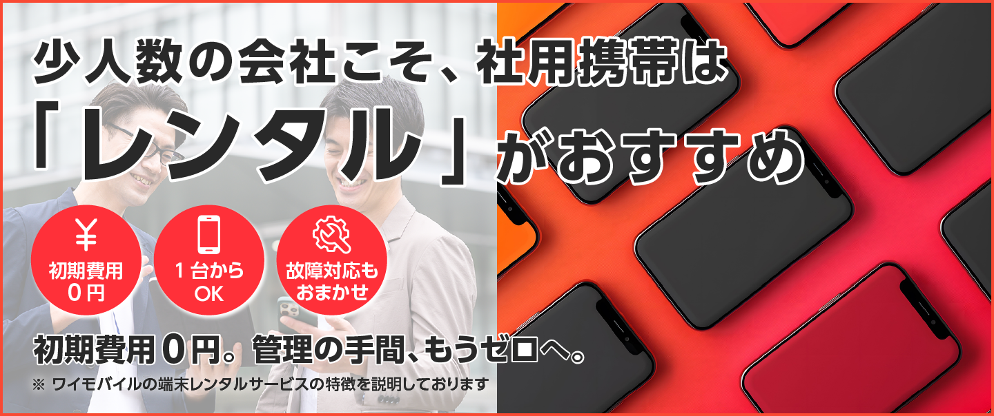 ブログタイトルが入りますブログタイトルが入りますブログタイトルが入りますブログタイトルが入ります