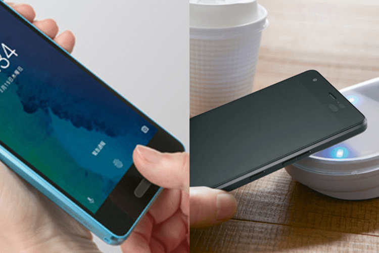 生産終了）Android One X3｜製品情報｜ワイモバイル（Y!mobile）法人 