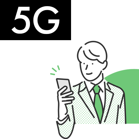 5G電波のスマートフォンが描かれた、快適な通信環境を表すビジネスマンのイラスト