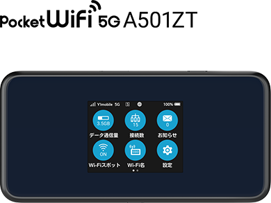 A102ZT Pocket WiFi®