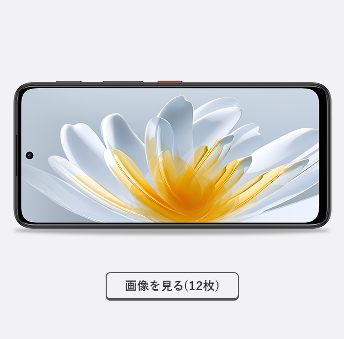 nubia S2e (A507ZT / ZTE) 正面機種画像