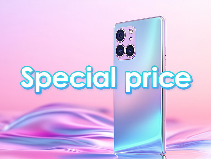 割安料金のイメージ画像