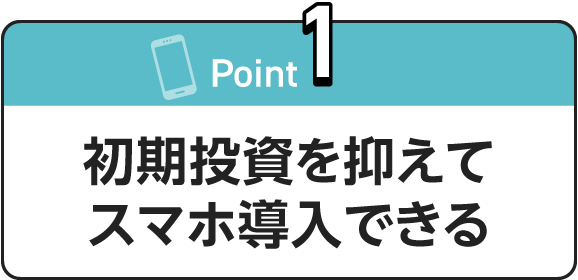 point01