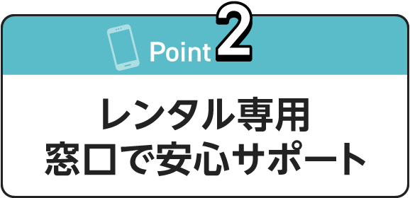 point02