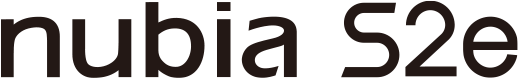 nubia S2e ロゴ画像
