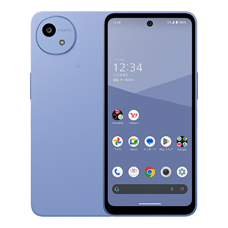 AQUOS wish5 MISORA 機種画像