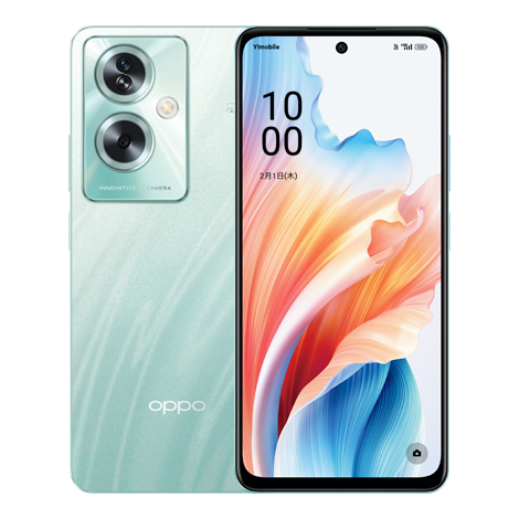 OPPO A79 5G グローグリーン 機種画像