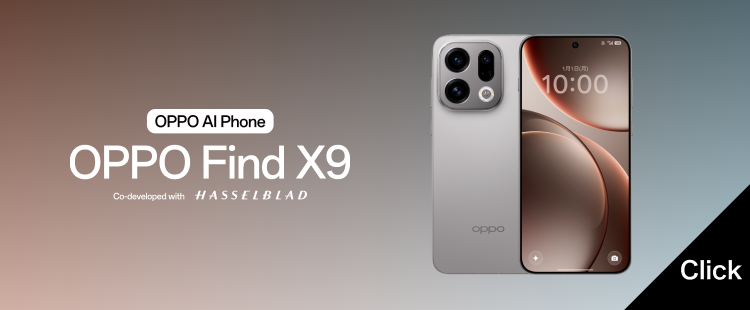 OPPO Find X9