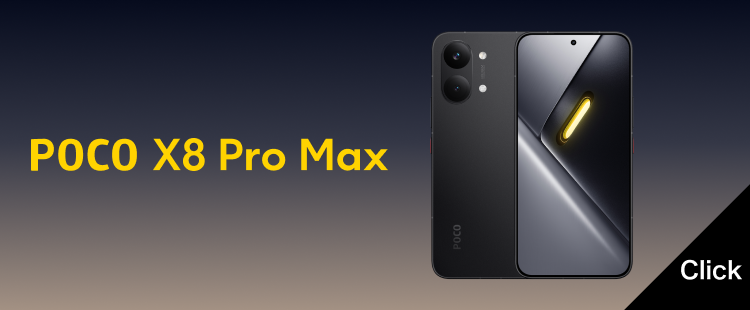 POCO X8 Pro Max