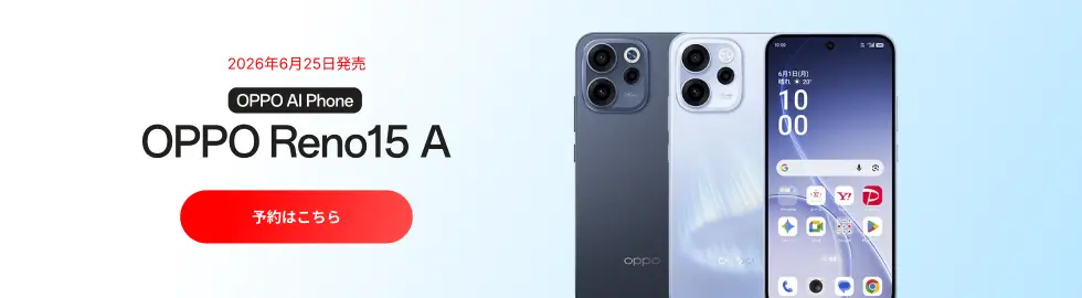 OPPO Reno15 A