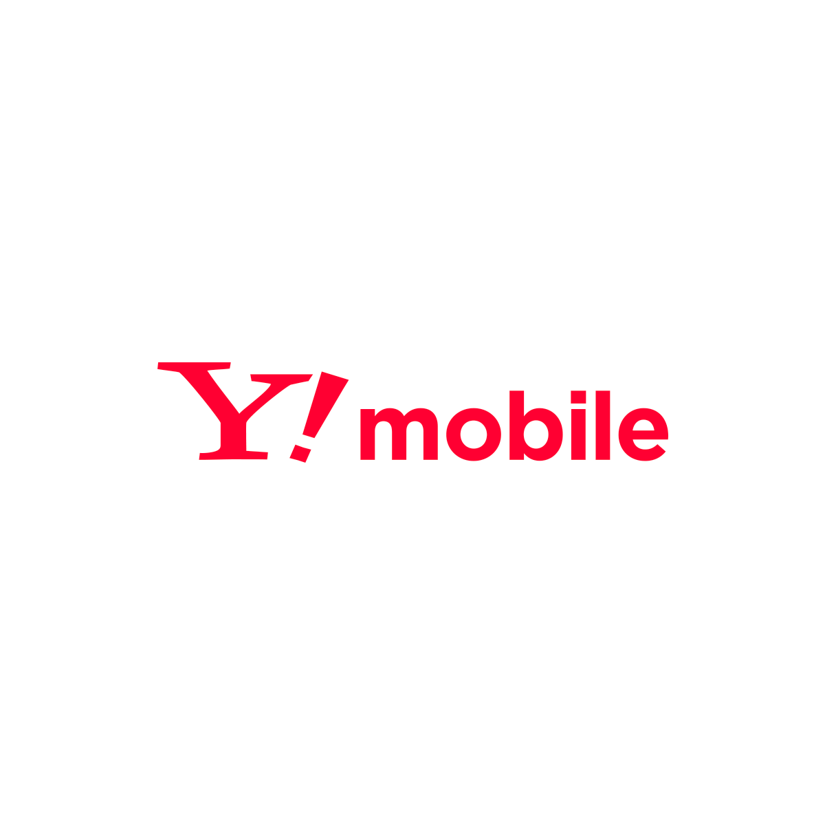 公式】ワイモバイル（Y!mobile）- 格安SIM・スマホはワイモバイルで
