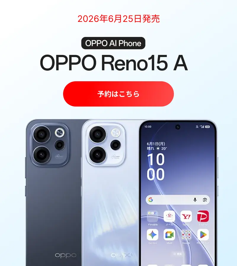 OPPO Reno15 A