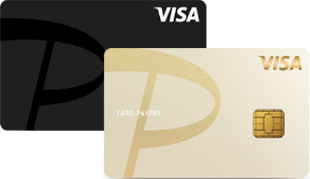 PayPayカード