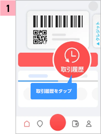 シンプル3 M契約中の場合には10GB増量