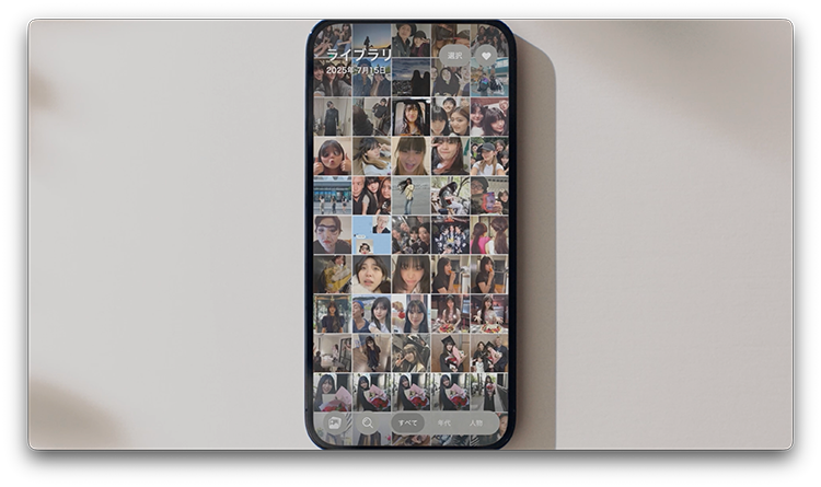 Y!mobile「18年のスクロール」